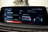 BMW 7シリーズ 740i Mｽﾎﾟｰﾂ ｻﾝﾙｰﾌ ﾚｰｻﾞｰLEDﾍｯﾄﾞﾗｲﾄ 前席ﾏｯｻｰｼﾞ全席ﾋｰﾀｰ&ﾍﾞﾝﾁﾚｰｼｮﾝ付茶革 ACC HUD ﾊｰﾏﾝｶｰﾄﾞﾝ ﾀｯﾁﾊﾟﾈﾙﾅﾋﾞ3Dﾋﾞｭｰﾌﾙｾｸﾞ LCW 液晶ﾒｰﾀｰ 20AW 車線逸脱&歩行者警告 衝突軽減ﾌﾞﾚｰｷ 電動ﾄﾗﾝｸ ﾃﾞｨｽﾌﾟﾚｲｷｰ 2年保証