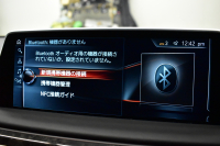 BMW 7シリーズ 740i Mｽﾎﾟｰﾂ ｻﾝﾙｰﾌ ﾚｰｻﾞｰLEDﾍｯﾄﾞﾗｲﾄ 前席ﾏｯｻｰｼﾞ全席ﾋｰﾀｰ&ﾍﾞﾝﾁﾚｰｼｮﾝ付茶革 ACC HUD ﾊｰﾏﾝｶｰﾄﾞﾝ ﾀｯﾁﾊﾟﾈﾙﾅﾋﾞ3Dﾋﾞｭｰﾌﾙｾｸﾞ LCW 液晶ﾒｰﾀｰ 20AW 車線逸脱&歩行者警告 衝突軽減ﾌﾞﾚｰｷ 電動ﾄﾗﾝｸ ﾃﾞｨｽﾌﾟﾚｲｷｰ 2年保証