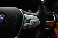 BMW 7シリーズ 740i Mｽﾎﾟｰﾂ ｻﾝﾙｰﾌ ﾚｰｻﾞｰLEDﾍｯﾄﾞﾗｲﾄ 前席ﾏｯｻｰｼﾞ全席ﾋｰﾀｰ&ﾍﾞﾝﾁﾚｰｼｮﾝ付茶革 ACC HUD ﾊｰﾏﾝｶｰﾄﾞﾝ ﾀｯﾁﾊﾟﾈﾙﾅﾋﾞ3Dﾋﾞｭｰﾌﾙｾｸﾞ LCW 液晶ﾒｰﾀｰ 20AW 車線逸脱&歩行者警告 衝突軽減ﾌﾞﾚｰｷ 電動ﾄﾗﾝｸ ﾃﾞｨｽﾌﾟﾚｲｷｰ 2年保証