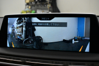 BMW 7シリーズ 740i Mｽﾎﾟｰﾂ ｻﾝﾙｰﾌ ﾚｰｻﾞｰLEDﾍｯﾄﾞﾗｲﾄ 前席ﾏｯｻｰｼﾞ全席ﾋｰﾀｰ&ﾍﾞﾝﾁﾚｰｼｮﾝ付茶革 ACC HUD ﾊｰﾏﾝｶｰﾄﾞﾝ ﾀｯﾁﾊﾟﾈﾙﾅﾋﾞ3Dﾋﾞｭｰﾌﾙｾｸﾞ LCW 液晶ﾒｰﾀｰ 20AW 車線逸脱&歩行者警告 衝突軽減ﾌﾞﾚｰｷ 電動ﾄﾗﾝｸ ﾃﾞｨｽﾌﾟﾚｲｷｰ 2年保証
