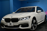 BMW 7シリーズ 740i Mｽﾎﾟｰﾂ ｻﾝﾙｰﾌ ﾚｰｻﾞｰLEDﾍｯﾄﾞﾗｲﾄ 前席ﾏｯｻｰｼﾞ全席ﾋｰﾀｰ&ﾍﾞﾝﾁﾚｰｼｮﾝ付茶革 ACC HUD ﾊｰﾏﾝｶｰﾄﾞﾝ ﾀｯﾁﾊﾟﾈﾙﾅﾋﾞ3Dﾋﾞｭｰﾌﾙｾｸﾞ LCW 液晶ﾒｰﾀｰ 20AW 車線逸脱&歩行者警告 衝突軽減ﾌﾞﾚｰｷ 電動ﾄﾗﾝｸ ﾃﾞｨｽﾌﾟﾚｲｷｰ 2年保証