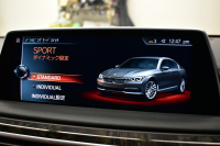 BMW 7シリーズ 740i Mｽﾎﾟｰﾂ ｻﾝﾙｰﾌ ﾚｰｻﾞｰLEDﾍｯﾄﾞﾗｲﾄ 前席ﾏｯｻｰｼﾞ全席ﾋｰﾀｰ&ﾍﾞﾝﾁﾚｰｼｮﾝ付茶革 ACC HUD ﾊｰﾏﾝｶｰﾄﾞﾝ ﾀｯﾁﾊﾟﾈﾙﾅﾋﾞ3Dﾋﾞｭｰﾌﾙｾｸﾞ LCW 液晶ﾒｰﾀｰ 20AW 車線逸脱&歩行者警告 衝突軽減ﾌﾞﾚｰｷ 電動ﾄﾗﾝｸ ﾃﾞｨｽﾌﾟﾚｲｷｰ 2年保証