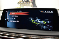 BMW 7シリーズ 740i Mｽﾎﾟｰﾂ ｻﾝﾙｰﾌ ﾚｰｻﾞｰLEDﾍｯﾄﾞﾗｲﾄ 前席ﾏｯｻｰｼﾞ全席ﾋｰﾀｰ&ﾍﾞﾝﾁﾚｰｼｮﾝ付茶革 ACC HUD ﾊｰﾏﾝｶｰﾄﾞﾝ ﾀｯﾁﾊﾟﾈﾙﾅﾋﾞ3Dﾋﾞｭｰﾌﾙｾｸﾞ LCW 液晶ﾒｰﾀｰ 20AW 車線逸脱&歩行者警告 衝突軽減ﾌﾞﾚｰｷ 電動ﾄﾗﾝｸ ﾃﾞｨｽﾌﾟﾚｲｷｰ 2年保証