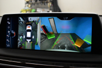 BMW 7シリーズ 740i Mｽﾎﾟｰﾂ ｻﾝﾙｰﾌ ﾚｰｻﾞｰLEDﾍｯﾄﾞﾗｲﾄ 前席ﾏｯｻｰｼﾞ全席ﾋｰﾀｰ&ﾍﾞﾝﾁﾚｰｼｮﾝ付茶革 ACC HUD ﾊｰﾏﾝｶｰﾄﾞﾝ ﾀｯﾁﾊﾟﾈﾙﾅﾋﾞ3Dﾋﾞｭｰﾌﾙｾｸﾞ LCW 液晶ﾒｰﾀｰ 20AW 車線逸脱&歩行者警告 衝突軽減ﾌﾞﾚｰｷ 電動ﾄﾗﾝｸ ﾃﾞｨｽﾌﾟﾚｲｷｰ 2年保証