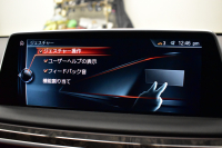 BMW 7シリーズ 740i Mｽﾎﾟｰﾂ ｻﾝﾙｰﾌ ﾚｰｻﾞｰLEDﾍｯﾄﾞﾗｲﾄ 前席ﾏｯｻｰｼﾞ全席ﾋｰﾀｰ&ﾍﾞﾝﾁﾚｰｼｮﾝ付茶革 ACC HUD ﾊｰﾏﾝｶｰﾄﾞﾝ ﾀｯﾁﾊﾟﾈﾙﾅﾋﾞ3Dﾋﾞｭｰﾌﾙｾｸﾞ LCW 液晶ﾒｰﾀｰ 20AW 車線逸脱&歩行者警告 衝突軽減ﾌﾞﾚｰｷ 電動ﾄﾗﾝｸ ﾃﾞｨｽﾌﾟﾚｲｷｰ 2年保証