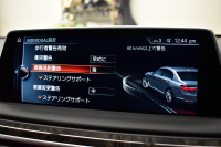 BMW 7シリーズ 740i Mｽﾎﾟｰﾂ ｻﾝﾙｰﾌ ﾚｰｻﾞｰLEDﾍｯﾄﾞﾗｲﾄ 前席ﾏｯｻｰｼﾞ全席ﾋｰﾀｰ&ﾍﾞﾝﾁﾚｰｼｮﾝ付茶革 ACC HUD ﾊｰﾏﾝｶｰﾄﾞﾝ ﾀｯﾁﾊﾟﾈﾙﾅﾋﾞ3Dﾋﾞｭｰﾌﾙｾｸﾞ LCW 液晶ﾒｰﾀｰ 20AW 車線逸脱&歩行者警告 衝突軽減ﾌﾞﾚｰｷ 電動ﾄﾗﾝｸ ﾃﾞｨｽﾌﾟﾚｲｷｰ 2年保証