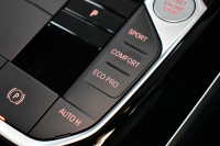 BMW 2シリーズ M240iXﾄﾞﾗｲﾌﾞ ｸｰﾍﾟ 新車保証R8年8月迄 1ｵｰﾅｰ 4WD MｽﾎﾟｰﾂｼｰﾄP ｶｰﾌﾞﾄﾞﾃﾞｨｽﾌﾟﾚｲ ﾋｰﾀｰ付黒革Mｽﾎﾟｰﾂｼｰﾄ 可変Mｻｽ Mｺﾝﾊﾟｳﾝﾄﾞﾌﾞﾚｰｷ ACC HUD BMWﾗｲﾌﾞｺｯｸﾋﾟｯﾄ ﾅﾋﾞ全周囲ｶﾒ  ｱｯﾌﾟﾙｶｰﾌﾟﾚｲ LEDﾍｯﾄﾞﾗｲﾄ Mｽﾎﾟｰﾂﾃﾞﾌ  2年保証