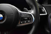 BMW 2シリーズ M240iXﾄﾞﾗｲﾌﾞ ｸｰﾍﾟ 新車保証R8年8月迄 1ｵｰﾅｰ 4WD MｽﾎﾟｰﾂｼｰﾄP ｶｰﾌﾞﾄﾞﾃﾞｨｽﾌﾟﾚｲ ﾋｰﾀｰ付黒革Mｽﾎﾟｰﾂｼｰﾄ 可変Mｻｽ Mｺﾝﾊﾟｳﾝﾄﾞﾌﾞﾚｰｷ ACC HUD BMWﾗｲﾌﾞｺｯｸﾋﾟｯﾄ ﾅﾋﾞ全周囲ｶﾒ  ｱｯﾌﾟﾙｶｰﾌﾟﾚｲ LEDﾍｯﾄﾞﾗｲﾄ Mｽﾎﾟｰﾂﾃﾞﾌ  2年保証