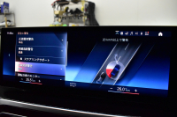 BMW 2シリーズ M240iXﾄﾞﾗｲﾌﾞ ｸｰﾍﾟ 新車保証R8年8月迄 1ｵｰﾅｰ 4WD MｽﾎﾟｰﾂｼｰﾄP ｶｰﾌﾞﾄﾞﾃﾞｨｽﾌﾟﾚｲ ﾋｰﾀｰ付黒革Mｽﾎﾟｰﾂｼｰﾄ 可変Mｻｽ Mｺﾝﾊﾟｳﾝﾄﾞﾌﾞﾚｰｷ ACC HUD BMWﾗｲﾌﾞｺｯｸﾋﾟｯﾄ ﾅﾋﾞ全周囲ｶﾒ  ｱｯﾌﾟﾙｶｰﾌﾟﾚｲ LEDﾍｯﾄﾞﾗｲﾄ Mｽﾎﾟｰﾂﾃﾞﾌ  2年保証