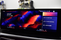 BMW 2シリーズ M240iXﾄﾞﾗｲﾌﾞ ｸｰﾍﾟ 新車保証R8年8月迄 1ｵｰﾅｰ 4WD MｽﾎﾟｰﾂｼｰﾄP ｶｰﾌﾞﾄﾞﾃﾞｨｽﾌﾟﾚｲ ﾋｰﾀｰ付黒革Mｽﾎﾟｰﾂｼｰﾄ 可変Mｻｽ Mｺﾝﾊﾟｳﾝﾄﾞﾌﾞﾚｰｷ ACC HUD BMWﾗｲﾌﾞｺｯｸﾋﾟｯﾄ ﾅﾋﾞ全周囲ｶﾒ  ｱｯﾌﾟﾙｶｰﾌﾟﾚｲ LEDﾍｯﾄﾞﾗｲﾄ Mｽﾎﾟｰﾂﾃﾞﾌ  2年保証