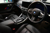 BMW 2シリーズ M240iXﾄﾞﾗｲﾌﾞ ｸｰﾍﾟ 新車保証R8年8月迄 1ｵｰﾅｰ 4WD MｽﾎﾟｰﾂｼｰﾄP ｶｰﾌﾞﾄﾞﾃﾞｨｽﾌﾟﾚｲ ﾋｰﾀｰ付黒革Mｽﾎﾟｰﾂｼｰﾄ 可変Mｻｽ Mｺﾝﾊﾟｳﾝﾄﾞﾌﾞﾚｰｷ ACC HUD BMWﾗｲﾌﾞｺｯｸﾋﾟｯﾄ ﾅﾋﾞ全周囲ｶﾒ  ｱｯﾌﾟﾙｶｰﾌﾟﾚｲ LEDﾍｯﾄﾞﾗｲﾄ Mｽﾎﾟｰﾂﾃﾞﾌ  2年保証