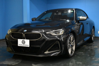 BMW 2シリーズ M240iXﾄﾞﾗｲﾌﾞ ｸｰﾍﾟ 新車保証R8年8月迄 1ｵｰﾅｰ 4WD MｽﾎﾟｰﾂｼｰﾄP ｶｰﾌﾞﾄﾞﾃﾞｨｽﾌﾟﾚｲ ﾋｰﾀｰ付黒革Mｽﾎﾟｰﾂｼｰﾄ 可変Mｻｽ Mｺﾝﾊﾟｳﾝﾄﾞﾌﾞﾚｰｷ ACC HUD BMWﾗｲﾌﾞｺｯｸﾋﾟｯﾄ ﾅﾋﾞ全周囲ｶﾒ  ｱｯﾌﾟﾙｶｰﾌﾟﾚｲ LEDﾍｯﾄﾞﾗｲﾄ Mｽﾎﾟｰﾂﾃﾞﾌ  2年保証