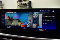 BMW 2シリーズ M240iXﾄﾞﾗｲﾌﾞ ｸｰﾍﾟ 新車保証R8年8月迄 1ｵｰﾅｰ 4WD MｽﾎﾟｰﾂｼｰﾄP ｶｰﾌﾞﾄﾞﾃﾞｨｽﾌﾟﾚｲ ﾋｰﾀｰ付黒革Mｽﾎﾟｰﾂｼｰﾄ 可変Mｻｽ Mｺﾝﾊﾟｳﾝﾄﾞﾌﾞﾚｰｷ ACC HUD BMWﾗｲﾌﾞｺｯｸﾋﾟｯﾄ ﾅﾋﾞ全周囲ｶﾒ  ｱｯﾌﾟﾙｶｰﾌﾟﾚｲ LEDﾍｯﾄﾞﾗｲﾄ Mｽﾎﾟｰﾂﾃﾞﾌ  2年保証