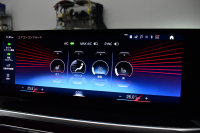 BMW 2シリーズ M240iXﾄﾞﾗｲﾌﾞ ｸｰﾍﾟ 新車保証R8年8月迄 1ｵｰﾅｰ 4WD MｽﾎﾟｰﾂｼｰﾄP ｶｰﾌﾞﾄﾞﾃﾞｨｽﾌﾟﾚｲ ﾋｰﾀｰ付黒革Mｽﾎﾟｰﾂｼｰﾄ 可変Mｻｽ Mｺﾝﾊﾟｳﾝﾄﾞﾌﾞﾚｰｷ ACC HUD BMWﾗｲﾌﾞｺｯｸﾋﾟｯﾄ ﾅﾋﾞ全周囲ｶﾒ  ｱｯﾌﾟﾙｶｰﾌﾟﾚｲ LEDﾍｯﾄﾞﾗｲﾄ Mｽﾎﾟｰﾂﾃﾞﾌ  2年保証