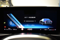 BMW 2シリーズ M240iXﾄﾞﾗｲﾌﾞ ｸｰﾍﾟ 新車保証R8年8月迄 1ｵｰﾅｰ 4WD MｽﾎﾟｰﾂｼｰﾄP ｶｰﾌﾞﾄﾞﾃﾞｨｽﾌﾟﾚｲ ﾋｰﾀｰ付黒革Mｽﾎﾟｰﾂｼｰﾄ 可変Mｻｽ Mｺﾝﾊﾟｳﾝﾄﾞﾌﾞﾚｰｷ ACC HUD BMWﾗｲﾌﾞｺｯｸﾋﾟｯﾄ ﾅﾋﾞ全周囲ｶﾒ  ｱｯﾌﾟﾙｶｰﾌﾟﾚｲ LEDﾍｯﾄﾞﾗｲﾄ Mｽﾎﾟｰﾂﾃﾞﾌ  2年保証