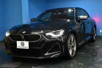 BMW 2シリーズ M240iXﾄﾞﾗｲﾌﾞ ｸｰﾍﾟ 新車保証R8年8月迄 1ｵｰﾅｰ 4WD MｽﾎﾟｰﾂｼｰﾄP ｶｰﾌﾞﾄﾞﾃﾞｨｽﾌﾟﾚｲ ﾋｰﾀｰ付黒革Mｽﾎﾟｰﾂｼｰﾄ 可変Mｻｽ Mｺﾝﾊﾟｳﾝﾄﾞﾌﾞﾚｰｷ ACC HUD BMWﾗｲﾌﾞｺｯｸﾋﾟｯﾄ ﾅﾋﾞ全周囲ｶﾒ  ｱｯﾌﾟﾙｶｰﾌﾟﾚｲ LEDﾍｯﾄﾞﾗｲﾄ Mｽﾎﾟｰﾂﾃﾞﾌ  2年保証