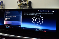 BMW 2シリーズ M240iXﾄﾞﾗｲﾌﾞ ｸｰﾍﾟ 新車保証R8年8月迄 1ｵｰﾅｰ 4WD MｽﾎﾟｰﾂｼｰﾄP ｶｰﾌﾞﾄﾞﾃﾞｨｽﾌﾟﾚｲ ﾋｰﾀｰ付黒革Mｽﾎﾟｰﾂｼｰﾄ 可変Mｻｽ Mｺﾝﾊﾟｳﾝﾄﾞﾌﾞﾚｰｷ ACC HUD BMWﾗｲﾌﾞｺｯｸﾋﾟｯﾄ ﾅﾋﾞ全周囲ｶﾒ  ｱｯﾌﾟﾙｶｰﾌﾟﾚｲ LEDﾍｯﾄﾞﾗｲﾄ Mｽﾎﾟｰﾂﾃﾞﾌ  2年保証