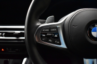 BMW 2シリーズ M240iXﾄﾞﾗｲﾌﾞ ｸｰﾍﾟ 新車保証R8年8月迄 1ｵｰﾅｰ 4WD MｽﾎﾟｰﾂｼｰﾄP ｶｰﾌﾞﾄﾞﾃﾞｨｽﾌﾟﾚｲ ﾋｰﾀｰ付黒革Mｽﾎﾟｰﾂｼｰﾄ 可変Mｻｽ Mｺﾝﾊﾟｳﾝﾄﾞﾌﾞﾚｰｷ ACC HUD BMWﾗｲﾌﾞｺｯｸﾋﾟｯﾄ ﾅﾋﾞ全周囲ｶﾒ  ｱｯﾌﾟﾙｶｰﾌﾟﾚｲ LEDﾍｯﾄﾞﾗｲﾄ Mｽﾎﾟｰﾂﾃﾞﾌ  2年保証