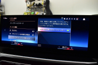 BMW 2シリーズ M240iXﾄﾞﾗｲﾌﾞ ｸｰﾍﾟ 新車保証R8年8月迄 1ｵｰﾅｰ 4WD MｽﾎﾟｰﾂｼｰﾄP ｶｰﾌﾞﾄﾞﾃﾞｨｽﾌﾟﾚｲ ﾋｰﾀｰ付黒革Mｽﾎﾟｰﾂｼｰﾄ 可変Mｻｽ Mｺﾝﾊﾟｳﾝﾄﾞﾌﾞﾚｰｷ ACC HUD BMWﾗｲﾌﾞｺｯｸﾋﾟｯﾄ ﾅﾋﾞ全周囲ｶﾒ  ｱｯﾌﾟﾙｶｰﾌﾟﾚｲ LEDﾍｯﾄﾞﾗｲﾄ Mｽﾎﾟｰﾂﾃﾞﾌ  2年保証