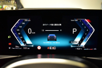 BMW 2シリーズ M240iXﾄﾞﾗｲﾌﾞ ｸｰﾍﾟ 新車保証R8年8月迄 1ｵｰﾅｰ 4WD MｽﾎﾟｰﾂｼｰﾄP ｶｰﾌﾞﾄﾞﾃﾞｨｽﾌﾟﾚｲ ﾋｰﾀｰ付黒革Mｽﾎﾟｰﾂｼｰﾄ 可変Mｻｽ Mｺﾝﾊﾟｳﾝﾄﾞﾌﾞﾚｰｷ ACC HUD BMWﾗｲﾌﾞｺｯｸﾋﾟｯﾄ ﾅﾋﾞ全周囲ｶﾒ  ｱｯﾌﾟﾙｶｰﾌﾟﾚｲ LEDﾍｯﾄﾞﾗｲﾄ Mｽﾎﾟｰﾂﾃﾞﾌ  2年保証