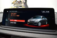 BMW Mシリーズ M2 ｸｰﾍﾟ MDCT 7速DCT LCI後期 ｾﾚｸﾄ&MﾄﾞﾗｲﾊﾞｰｽﾞP ｻﾝR 最高速270㎞/h Mﾊﾟﾌｫｽﾃｱﾘﾝｸﾞ ﾍｷｻｺﾞﾅﾙLEDﾍｯﾄﾞﾗｲﾄ&ﾃｰﾙ ﾋｰﾀｰ付黒革 harman/kardon ﾀｯﾁﾊﾟﾈﾙHDDﾅﾋﾞBｶﾒﾗ 19AW 車線逸脱&歩行者警告 衝突軽減ﾌﾞﾚｰｷ ｶｰﾎﾞﾝｲﾝﾃﾘｱ  2年保証