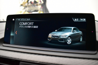 BMW Mシリーズ M2 ｸｰﾍﾟ MDCT 7速DCT LCI後期 ｾﾚｸﾄ&MﾄﾞﾗｲﾊﾞｰｽﾞP ｻﾝR 最高速270㎞/h Mﾊﾟﾌｫｽﾃｱﾘﾝｸﾞ ﾍｷｻｺﾞﾅﾙLEDﾍｯﾄﾞﾗｲﾄ&ﾃｰﾙ ﾋｰﾀｰ付黒革 harman/kardon ﾀｯﾁﾊﾟﾈﾙHDDﾅﾋﾞBｶﾒﾗ 19AW 車線逸脱&歩行者警告 衝突軽減ﾌﾞﾚｰｷ ｶｰﾎﾞﾝｲﾝﾃﾘｱ  2年保証