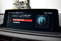 BMW Mシリーズ M2 ｸｰﾍﾟ MDCT 7速DCT LCI後期 ｾﾚｸﾄ&MﾄﾞﾗｲﾊﾞｰｽﾞP ｻﾝR 最高速270㎞/h Mﾊﾟﾌｫｽﾃｱﾘﾝｸﾞ ﾍｷｻｺﾞﾅﾙLEDﾍｯﾄﾞﾗｲﾄ&ﾃｰﾙ ﾋｰﾀｰ付黒革 harman/kardon ﾀｯﾁﾊﾟﾈﾙHDDﾅﾋﾞBｶﾒﾗ 19AW 車線逸脱&歩行者警告 衝突軽減ﾌﾞﾚｰｷ ｶｰﾎﾞﾝｲﾝﾃﾘｱ  2年保証