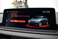 BMW Mシリーズ M2 ｸｰﾍﾟ MDCT 7速DCT LCI後期 ｾﾚｸﾄ&MﾄﾞﾗｲﾊﾞｰｽﾞP ｻﾝR 最高速270㎞/h Mﾊﾟﾌｫｽﾃｱﾘﾝｸﾞ ﾍｷｻｺﾞﾅﾙLEDﾍｯﾄﾞﾗｲﾄ&ﾃｰﾙ ﾋｰﾀｰ付黒革 harman/kardon ﾀｯﾁﾊﾟﾈﾙHDDﾅﾋﾞBｶﾒﾗ 19AW 車線逸脱&歩行者警告 衝突軽減ﾌﾞﾚｰｷ ｶｰﾎﾞﾝｲﾝﾃﾘｱ  2年保証