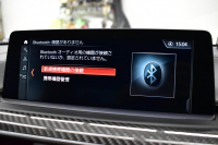 BMW Mシリーズ M4 ｶﾌﾞﾘｵﾚ ｺﾝﾍﾟﾃｨｼｮﾝ 450馬力 LCI後期  1ｵｰﾅｰ ｿﾉﾏﾍﾞｰｼﾞｭﾚｻﾞｰﾒﾘﾉ ﾚｻﾞｰﾀﾞｯｼｭﾎﾞｰﾄﾞ 可変Mｻｽ ﾍｷｻｺﾞﾅﾙLED&ﾃｰﾙ ｴｱｶﾗｰ LCW 専用鍛造20AW ﾀｯﾁﾊﾟﾈﾙﾅﾋﾞBｶﾒﾗ ﾊｰﾏﾝｶｰﾄﾞﾝ 2年保証