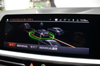 BMW 3シリーズ M340i Xﾄﾞﾗｲﾌﾞ ｲﾉﾍﾞｰｼｮﾝP ﾋｰﾀｰ付黒革Mｽﾎﾟｰﾂｼｰﾄ ACC HUD ﾚｰｻﾞｰLEDﾗｲﾄ 社外LEDﾃｰﾙﾃｲﾄ 可変Mｻｽ 19AW Mｽﾎﾟｰﾂﾌﾞﾚｰｷ ｼﾞｪｽﾁｬｰC付ﾀｯﾁﾊﾟﾈﾙﾅﾋﾞ全周囲ｶﾒﾗ ﾊｰﾏﾝｶｰﾄﾞﾝ 側面衝突&車線変更&逸脱警告 電動ﾄﾗﾝｸ 2年保証