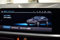 BMW 3シリーズ M340i Xﾄﾞﾗｲﾌﾞ ｲﾉﾍﾞｰｼｮﾝP ﾋｰﾀｰ付黒革Mｽﾎﾟｰﾂｼｰﾄ ACC HUD ﾚｰｻﾞｰLEDﾗｲﾄ 社外LEDﾃｰﾙﾃｲﾄ 可変Mｻｽ 19AW Mｽﾎﾟｰﾂﾌﾞﾚｰｷ ｼﾞｪｽﾁｬｰC付ﾀｯﾁﾊﾟﾈﾙﾅﾋﾞ全周囲ｶﾒﾗ ﾊｰﾏﾝｶｰﾄﾞﾝ 側面衝突&車線変更&逸脱警告 電動ﾄﾗﾝｸ 2年保証