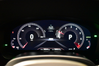 BMW 5シリーズ 530i Mｽﾎﾟｰﾂ 高出力ﾓﾃﾞﾙ ﾊｲﾗｲﾝP 型式変更後ﾓﾃﾞﾙ「ABA-JR20」 全席ﾋｰﾀｰ付黒革 全面液晶ﾒｰﾀｰ LEDﾍｯﾄﾞﾗｲﾄ 追従ACC HUD 車線変更&逸脱警告 衝突軽減B ﾀｯﾁﾊﾟﾈﾙ対応iﾄﾞﾗｲﾌﾞHDDﾅﾋﾞﾌﾙｾｸﾞ 全周囲ｶﾒﾗ3Dﾋﾞｭｰ Bｶﾒﾗ 電動ﾄﾗﾝｸ 19AW 2年保証