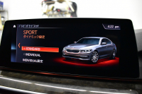 BMW 5シリーズ 530i Mｽﾎﾟｰﾂ 高出力ﾓﾃﾞﾙ ﾊｲﾗｲﾝP 型式変更後ﾓﾃﾞﾙ「ABA-JR20」 全席ﾋｰﾀｰ付黒革 全面液晶ﾒｰﾀｰ LEDﾍｯﾄﾞﾗｲﾄ 追従ACC HUD 車線変更&逸脱警告 衝突軽減B ﾀｯﾁﾊﾟﾈﾙ対応iﾄﾞﾗｲﾌﾞHDDﾅﾋﾞﾌﾙｾｸﾞ 全周囲ｶﾒﾗ3Dﾋﾞｭｰ Bｶﾒﾗ 電動ﾄﾗﾝｸ 19AW 2年保証