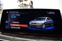 BMW 5シリーズ 530i Mｽﾎﾟｰﾂ 高出力ﾓﾃﾞﾙ ﾊｲﾗｲﾝP 型式変更後ﾓﾃﾞﾙ「ABA-JR20」 全席ﾋｰﾀｰ付黒革 全面液晶ﾒｰﾀｰ LEDﾍｯﾄﾞﾗｲﾄ 追従ACC HUD 車線変更&逸脱警告 衝突軽減B ﾀｯﾁﾊﾟﾈﾙ対応iﾄﾞﾗｲﾌﾞHDDﾅﾋﾞﾌﾙｾｸﾞ 全周囲ｶﾒﾗ3Dﾋﾞｭｰ Bｶﾒﾗ 電動ﾄﾗﾝｸ 19AW 2年保証