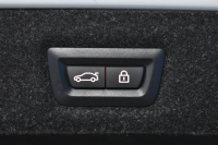 BMW 5シリーズ 530i Mｽﾎﾟｰﾂ 高出力ﾓﾃﾞﾙ ﾊｲﾗｲﾝP 型式変更後ﾓﾃﾞﾙ「ABA-JR20」 全席ﾋｰﾀｰ付黒革 全面液晶ﾒｰﾀｰ LEDﾍｯﾄﾞﾗｲﾄ 追従ACC HUD 車線変更&逸脱警告 衝突軽減B ﾀｯﾁﾊﾟﾈﾙ対応iﾄﾞﾗｲﾌﾞHDDﾅﾋﾞﾌﾙｾｸﾞ 全周囲ｶﾒﾗ3Dﾋﾞｭｰ Bｶﾒﾗ 電動ﾄﾗﾝｸ 19AW 2年保証