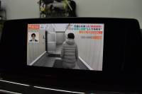 BMW 5シリーズ 530i Mｽﾎﾟｰﾂ 高出力ﾓﾃﾞﾙ ﾊｲﾗｲﾝP 型式変更後ﾓﾃﾞﾙ「ABA-JR20」 全席ﾋｰﾀｰ付黒革 全面液晶ﾒｰﾀｰ LEDﾍｯﾄﾞﾗｲﾄ 追従ACC HUD 車線変更&逸脱警告 衝突軽減B ﾀｯﾁﾊﾟﾈﾙ対応iﾄﾞﾗｲﾌﾞHDDﾅﾋﾞﾌﾙｾｸﾞ 全周囲ｶﾒﾗ3Dﾋﾞｭｰ Bｶﾒﾗ 電動ﾄﾗﾝｸ 19AW 2年保証