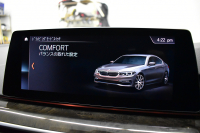 BMW 5シリーズ 530i Mｽﾎﾟｰﾂ 高出力ﾓﾃﾞﾙ ﾊｲﾗｲﾝP 型式変更後ﾓﾃﾞﾙ「ABA-JR20」 全席ﾋｰﾀｰ付黒革 全面液晶ﾒｰﾀｰ LEDﾍｯﾄﾞﾗｲﾄ 追従ACC HUD 車線変更&逸脱警告 衝突軽減B ﾀｯﾁﾊﾟﾈﾙ対応iﾄﾞﾗｲﾌﾞHDDﾅﾋﾞﾌﾙｾｸﾞ 全周囲ｶﾒﾗ3Dﾋﾞｭｰ Bｶﾒﾗ 電動ﾄﾗﾝｸ 19AW 2年保証