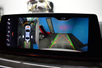 BMW 5シリーズ 530i Mｽﾎﾟｰﾂ 高出力ﾓﾃﾞﾙ ﾊｲﾗｲﾝP 型式変更後ﾓﾃﾞﾙ「ABA-JR20」 全席ﾋｰﾀｰ付黒革 全面液晶ﾒｰﾀｰ LEDﾍｯﾄﾞﾗｲﾄ 追従ACC HUD 車線変更&逸脱警告 衝突軽減B ﾀｯﾁﾊﾟﾈﾙ対応iﾄﾞﾗｲﾌﾞHDDﾅﾋﾞﾌﾙｾｸﾞ 全周囲ｶﾒﾗ3Dﾋﾞｭｰ Bｶﾒﾗ 電動ﾄﾗﾝｸ 19AW 2年保証