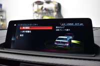 BMW Mシリーズ M2 ｺﾝﾍﾟﾃｨｼｮﾝ MDCT 7速DCT 型式変更後｢2U7230｣ 1ｵｰﾅｰ ﾊｰﾏﾝｶｰﾄﾞﾝ 専用410馬力ｴﾝｼﾞﾝ LEDﾍｯﾄﾞﾗｲﾄ&ﾃｰﾙ ﾋｰﾀｰ付黒革 ﾀｯﾁﾊﾟﾈﾙHDDﾅﾋﾞBｶﾒﾗ 19AW 衝突軽減B 車線逸脱＆歩行者警告 Mｼｰﾄﾍﾞﾙﾄ 2年保証