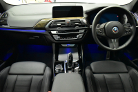 BMW X3 M40i ｾﾚｸﾄ&ﾊｲﾗｲﾝﾊﾟｯｹｰｼﾞ ﾊﾟﾉﾗﾏｻﾝﾙｰﾌ ﾗｲﾌﾞｺｸﾋﾟｯﾄ 可変Mｻｽ 全席ﾋｰﾀｰ付黒革 ﾊｰﾏﾝｶｰﾄﾞﾝ 21AW 追従ACC HUD ｽﾃｱﾘﾝｸﾞｻﾎﾟｰﾄ ﾀｯﾁﾊﾟﾈﾙﾅﾋﾞ ﾌﾙｾｸﾞ 全周囲ｶﾒﾗ3Dﾋﾞｭｰ LEDﾍｯﾄﾞﾗｲﾄ 電動Rｹﾞｰﾄ 2年保証
