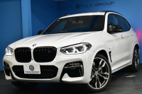 BMW X3 M40i ｾﾚｸﾄ&ﾊｲﾗｲﾝﾊﾟｯｹｰｼﾞ ﾊﾟﾉﾗﾏｻﾝﾙｰﾌ ﾗｲﾌﾞｺｸﾋﾟｯﾄ 可変Mｻｽ 全席ﾋｰﾀｰ付黒革 ﾊｰﾏﾝｶｰﾄﾞﾝ 21AW 追従ACC HUD ｽﾃｱﾘﾝｸﾞｻﾎﾟｰﾄ ﾀｯﾁﾊﾟﾈﾙﾅﾋﾞ ﾌﾙｾｸﾞ 全周囲ｶﾒﾗ3Dﾋﾞｭｰ LEDﾍｯﾄﾞﾗｲﾄ 電動Rｹﾞｰﾄ 2年保証