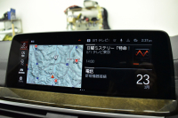 BMW X3 M40i ｾﾚｸﾄ&ﾊｲﾗｲﾝﾊﾟｯｹｰｼﾞ ﾊﾟﾉﾗﾏｻﾝﾙｰﾌ ﾗｲﾌﾞｺｸﾋﾟｯﾄ 可変Mｻｽ 全席ﾋｰﾀｰ付黒革 ﾊｰﾏﾝｶｰﾄﾞﾝ 21AW 追従ACC HUD ｽﾃｱﾘﾝｸﾞｻﾎﾟｰﾄ ﾀｯﾁﾊﾟﾈﾙﾅﾋﾞ ﾌﾙｾｸﾞ 全周囲ｶﾒﾗ3Dﾋﾞｭｰ LEDﾍｯﾄﾞﾗｲﾄ 電動Rｹﾞｰﾄ 2年保証