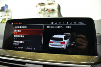 BMW X3 M40i ｾﾚｸﾄ&ﾊｲﾗｲﾝﾊﾟｯｹｰｼﾞ ﾊﾟﾉﾗﾏｻﾝﾙｰﾌ ﾗｲﾌﾞｺｸﾋﾟｯﾄ 可変Mｻｽ 全席ﾋｰﾀｰ付黒革 ﾊｰﾏﾝｶｰﾄﾞﾝ 21AW 追従ACC HUD ｽﾃｱﾘﾝｸﾞｻﾎﾟｰﾄ ﾀｯﾁﾊﾟﾈﾙﾅﾋﾞ ﾌﾙｾｸﾞ 全周囲ｶﾒﾗ3Dﾋﾞｭｰ LEDﾍｯﾄﾞﾗｲﾄ 電動Rｹﾞｰﾄ 2年保証