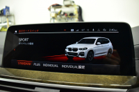 BMW X3 M40i ｾﾚｸﾄ&ﾊｲﾗｲﾝﾊﾟｯｹｰｼﾞ ﾊﾟﾉﾗﾏｻﾝﾙｰﾌ ﾗｲﾌﾞｺｸﾋﾟｯﾄ 可変Mｻｽ 全席ﾋｰﾀｰ付黒革 ﾊｰﾏﾝｶｰﾄﾞﾝ 21AW 追従ACC HUD ｽﾃｱﾘﾝｸﾞｻﾎﾟｰﾄ ﾀｯﾁﾊﾟﾈﾙﾅﾋﾞ ﾌﾙｾｸﾞ 全周囲ｶﾒﾗ3Dﾋﾞｭｰ LEDﾍｯﾄﾞﾗｲﾄ 電動Rｹﾞｰﾄ 2年保証