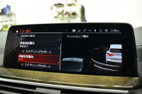 BMW X3 M40i ｾﾚｸﾄ&ﾊｲﾗｲﾝﾊﾟｯｹｰｼﾞ ﾊﾟﾉﾗﾏｻﾝﾙｰﾌ ﾗｲﾌﾞｺｸﾋﾟｯﾄ 可変Mｻｽ 全席ﾋｰﾀｰ付黒革 ﾊｰﾏﾝｶｰﾄﾞﾝ 21AW 追従ACC HUD ｽﾃｱﾘﾝｸﾞｻﾎﾟｰﾄ ﾀｯﾁﾊﾟﾈﾙﾅﾋﾞ ﾌﾙｾｸﾞ 全周囲ｶﾒﾗ3Dﾋﾞｭｰ LEDﾍｯﾄﾞﾗｲﾄ 電動Rｹﾞｰﾄ 2年保証