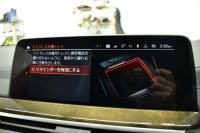 BMW X3 M40i ｾﾚｸﾄ&ﾊｲﾗｲﾝﾊﾟｯｹｰｼﾞ ﾊﾟﾉﾗﾏｻﾝﾙｰﾌ ﾗｲﾌﾞｺｸﾋﾟｯﾄ 可変Mｻｽ 全席ﾋｰﾀｰ付黒革 ﾊｰﾏﾝｶｰﾄﾞﾝ 21AW 追従ACC HUD ｽﾃｱﾘﾝｸﾞｻﾎﾟｰﾄ ﾀｯﾁﾊﾟﾈﾙﾅﾋﾞ ﾌﾙｾｸﾞ 全周囲ｶﾒﾗ3Dﾋﾞｭｰ LEDﾍｯﾄﾞﾗｲﾄ 電動Rｹﾞｰﾄ 2年保証