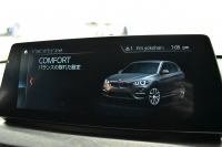 BMW X1 Xdrive18d Xﾗｲﾝ LCI後期 ﾌｪｲｽﾘﾌﾄ後 令和7年5月迄新車保証 4WD ｱﾄﾞﾊﾞﾝｽﾄﾞｱｸﾃｨﾌﾞｾｰﾌﾃｨ&ﾊｲﾗｲﾝ&ｺﾝﾌｫｰﾄP 追従ACC ﾋｰﾀｰ付電動黒革 LEDﾍｯﾄﾞﾗｲﾄ 18AW 車線逸脱&歩行者警告 衝突軽減B ﾀｯﾁﾊﾟﾈﾙﾅﾋﾞ Bｶﾒﾗ 前後PDC 駐車ｱｼｽﾄ 電動Rｹﾞｰﾄ ｽﾏｰﾄｷｰ  2年保証