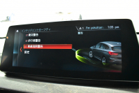 BMW X1 Xdrive18d Xﾗｲﾝ LCI後期 ﾌｪｲｽﾘﾌﾄ後 令和7年5月迄新車保証 4WD ｱﾄﾞﾊﾞﾝｽﾄﾞｱｸﾃｨﾌﾞｾｰﾌﾃｨ&ﾊｲﾗｲﾝ&ｺﾝﾌｫｰﾄP 追従ACC ﾋｰﾀｰ付電動黒革 LEDﾍｯﾄﾞﾗｲﾄ 18AW 車線逸脱&歩行者警告 衝突軽減B ﾀｯﾁﾊﾟﾈﾙﾅﾋﾞ Bｶﾒﾗ 前後PDC 駐車ｱｼｽﾄ 電動Rｹﾞｰﾄ ｽﾏｰﾄｷｰ  2年保証