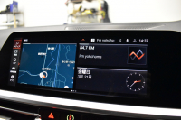 BMW 4シリーズ M440i xDriveｸﾞﾗﾝｸｰﾍﾟ 1ｵｰﾅｰ ﾋｰﾀｰ付茶革Mｽﾎﾟｰﾂｼｰﾄ 19AW ﾚｰｻﾞｰLEDﾍｯﾄﾞﾗｲﾄ HUD Mｽﾎﾟｰﾂﾃﾞﾌ&ﾌﾞﾚｰｷ 可変Mｻｽ ﾗｲﾌﾞｺｯｸﾋﾟｯﾄ全周囲ｶﾒﾗ Pｱｼｽﾄ LCW Apple Car Play ﾌﾙｾｸﾞ harman/kardon 電動Rｹﾞｰﾄ 2年保証