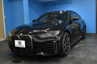 BMW 4シリーズ M440i xDriveｸﾞﾗﾝｸｰﾍﾟ 1ｵｰﾅｰ ﾋｰﾀｰ付茶革Mｽﾎﾟｰﾂｼｰﾄ 19AW ﾚｰｻﾞｰLEDﾍｯﾄﾞﾗｲﾄ HUD Mｽﾎﾟｰﾂﾃﾞﾌ&ﾌﾞﾚｰｷ 可変Mｻｽ ﾗｲﾌﾞｺｯｸﾋﾟｯﾄ全周囲ｶﾒﾗ Pｱｼｽﾄ LCW Apple Car Play ﾌﾙｾｸﾞ harman/kardon 電動Rｹﾞｰﾄ 2年保証